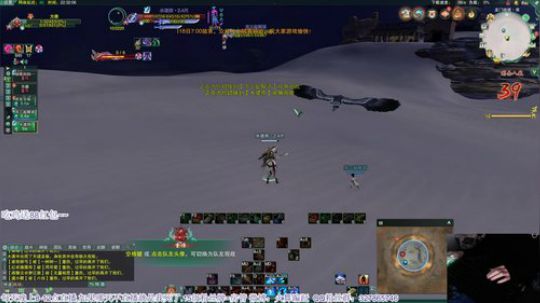 月咒超强天策吃鸡赢了送红包！！ 2019-02-17 21点场