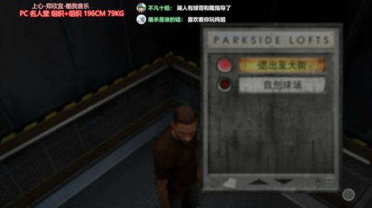 森林狼队的PG成长之路 60起刷 2019-02-11 01点场