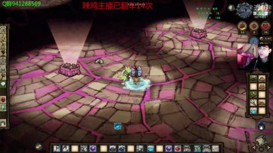 这个自闭萝莉有丶东西 2019-02-17 19点场