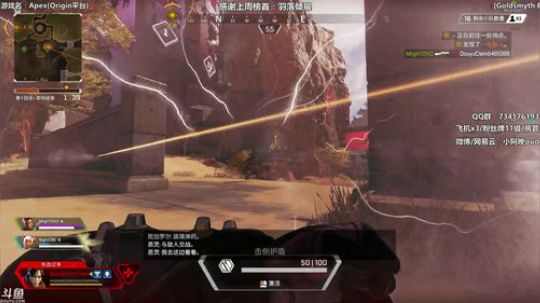 晚晚：单排女武神 2019-02-18 13点场