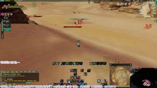 月咒超强天策吃鸡赢了送红包！！ 2019-02-17 23点场