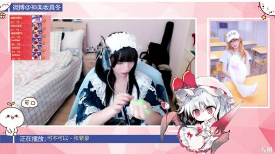 小污冬怎么又再玩史莱姆(╹⚇╹?)