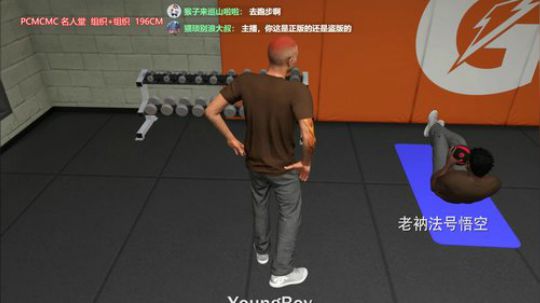 湖人的PG成长之路 60起刷 2019-02-12 18点场