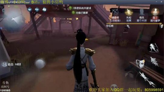 一花一世界~ 2019-02-13 19点场