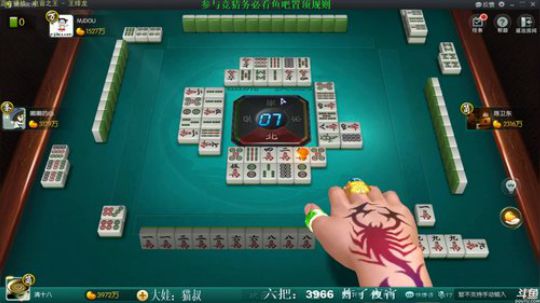 龙马精神丶老狼哥发布了一个斗鱼视频2019-02-18