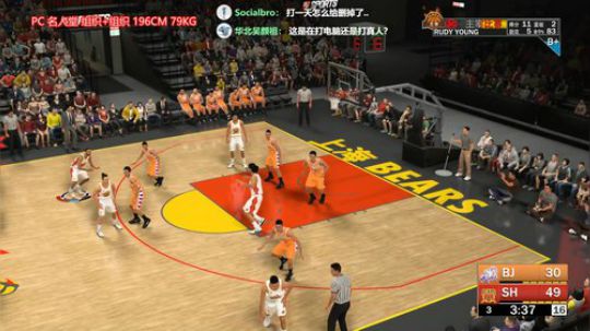 湖人队的PG成长之路 60起刷 2019-02-10 23点场