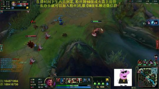 斗鱼最骚诺手鳄鱼,进来学细节 2019-02-18 01点场
