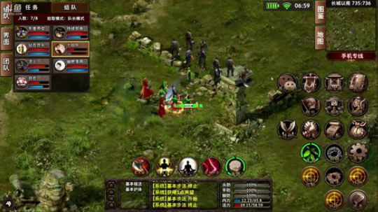 我在斗鱼看大咖陈直播怀旧游戏