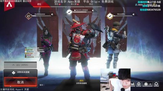 Yoru:单人22杀!和平捍卫 打到你退 2019-02-17 16点场