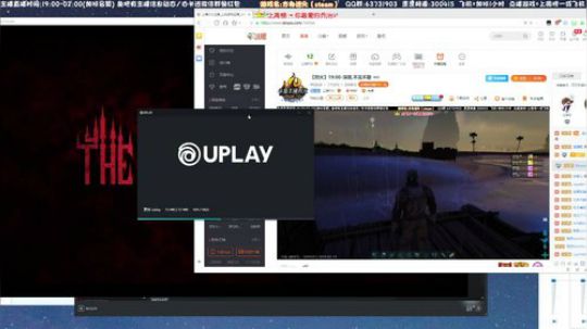 【烈火】19:00-深夜,不见不散 2019-02-14 23点场