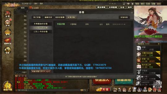 老汉又开车咯