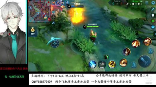 一张办卡带你上王者~ 2019-02-18 17点场