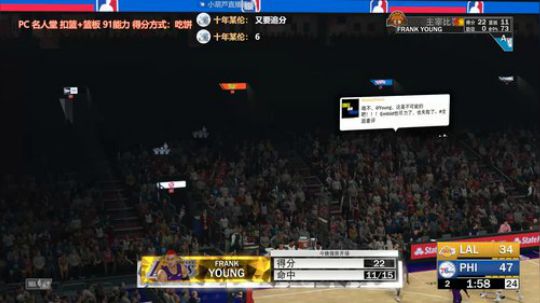 在湖人队的成长之路 60起刷 2019-02-09 14点场