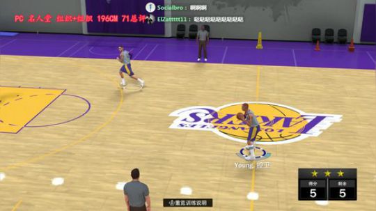 在湖人队的成长之路 60起刷 2019-02-18 02点场