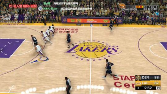 老詹的湖人 2019-02-10 01点场