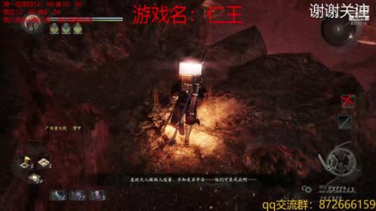 据说这个游戏很难？ 2019-02-18 17点场