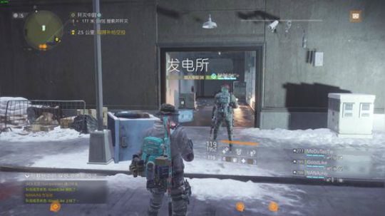 全境封锁1~和水友一起刷机密套装~ 2019-02-17 10点场