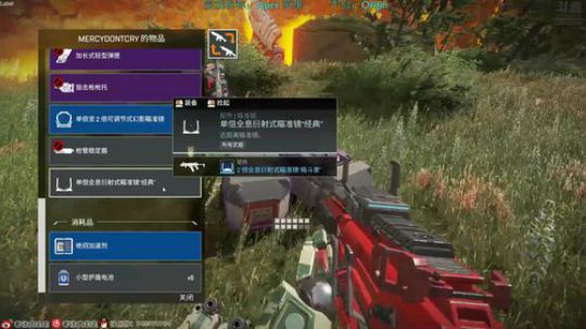 [老徐]Apex-最秀探路者-花式吃鸡 2019-02-17 21点场