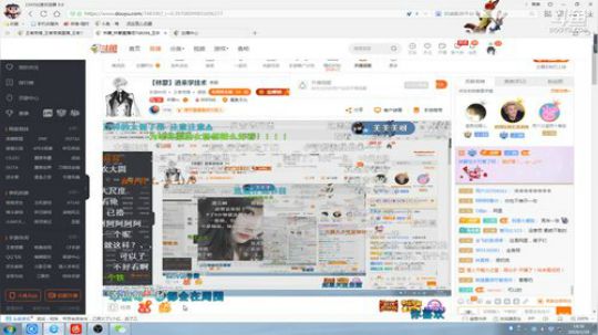 ace017发布了一个斗鱼视频2019-02-18