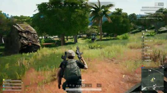 【啊城解说】吃鸡游戏  盘他 2019-02-18 22点场