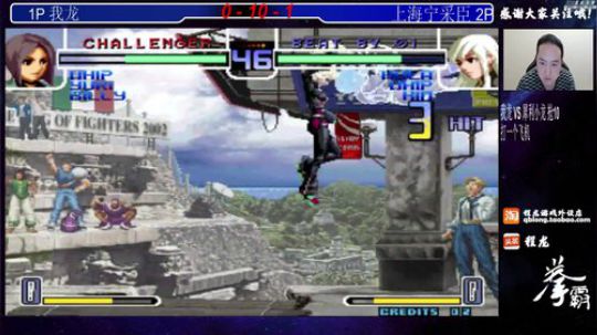 旧欢若梦灬发布了一个斗鱼视频2019-02-18