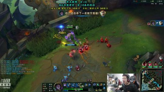 这就是我喜欢的昵称哦发布了一个斗鱼视频2019-02-18