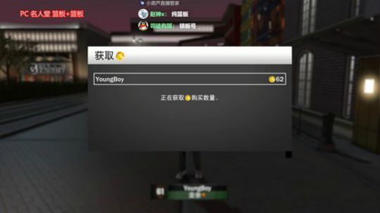 老詹的湖人 2019-02-09 20点场