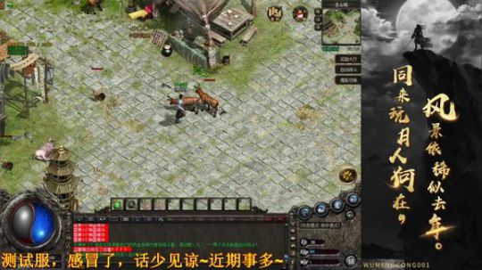 开开心心每一天~冲鸭!!! 2019-02-17 20点场