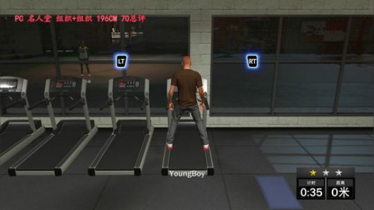 湖人的PG成长之路 60起刷 2019-02-17 12点场