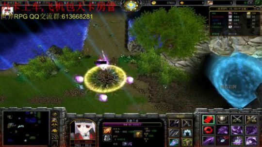世界RPG，不打大四的辣鸡主播 2019-02-18 21点场