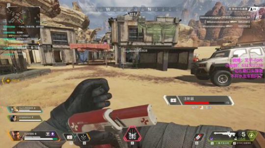 【叉子】暴暴望望apex大转盘 2019-02-15 23点场