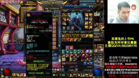 白手激情秒杀教学 2019-02-15 01点场