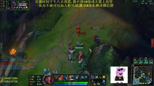 斗鱼最骚诺手鳄鱼,进来学细节 2019-02-17 23点场