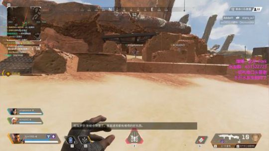 【叉子】暴暴望望apex大转盘 2019-02-16 15点场