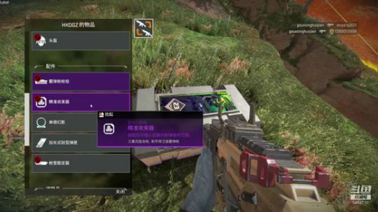 APEX试玩~ 5484710 2019-02-17 20点场