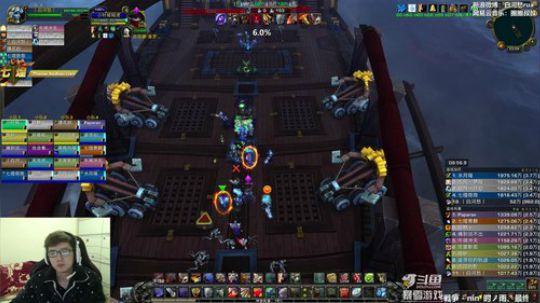 最后的6.0% 2019-02-17 23点场