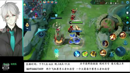 靠天靠地不如靠自己 加油~ 2019-02-18 15点场