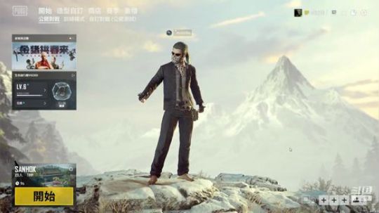准备出发！西藏！ 2019-02-10 07点场