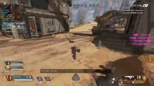 【叉子】暴暴望望apex大转盘 2019-02-16 13点场