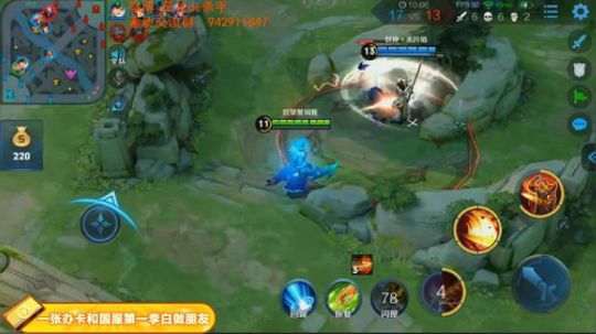 ace017发布了一个斗鱼视频2019-02-18