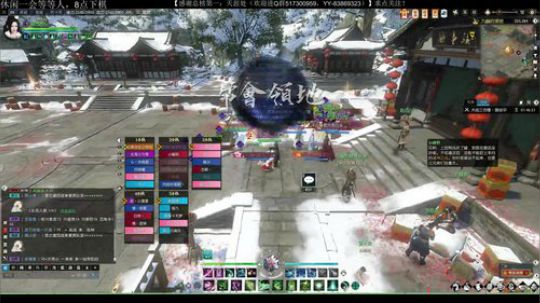 SC2.RPG：听说你下棋很厉害 2019-02-14 19点场