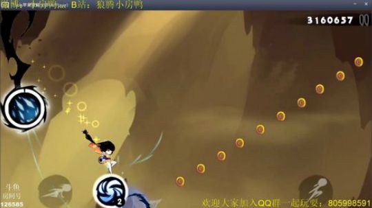 一花一世界~ 2019-02-13 21点场