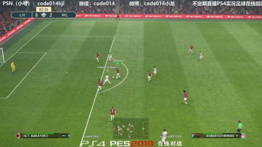 PS4实况2019pes2019实况足球 2019-02-17 21点场