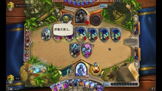 SC2.RPG：听说你下棋很厉害 2019-02-15 21点场