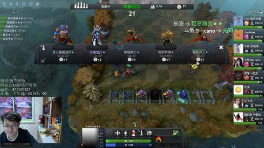 葫芦：学技术来这里就对啦丶 2019-02-18 18点场