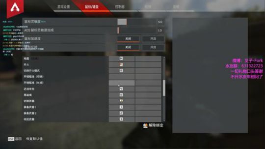 【叉子】陪大家过情人节 2019-02-15 04点场