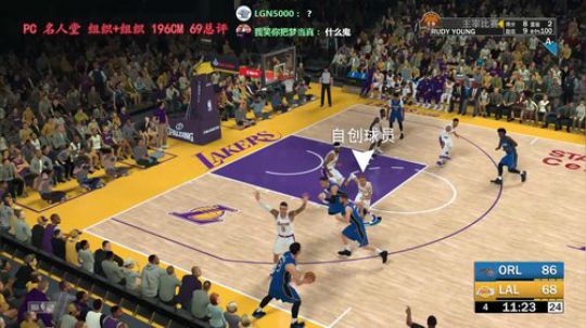 湖人的PG成长之路 60起刷 2019-02-16 01点场