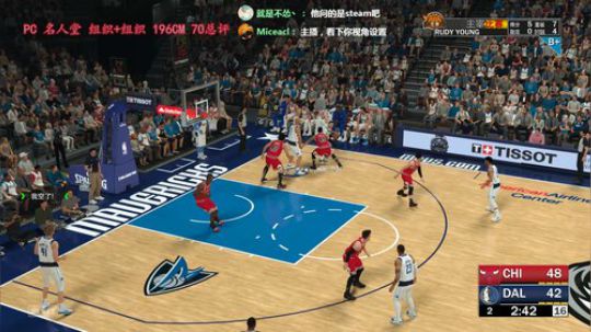 湖人的PG成长之路 60起刷 2019-02-17 03点场