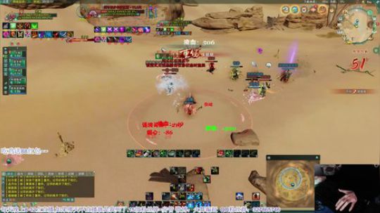 月咒超强天策吃鸡赢了送红包！！ 2019-02-17 19点场