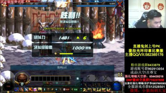 白手激情秒杀教学 2019-02-15 21点场
